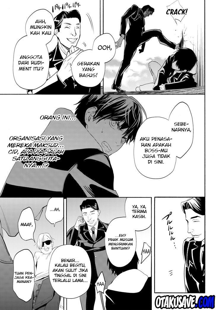 Konya wa Tsuki ga Kirei Desu ga Chapter 11 Bahasa Indonesia